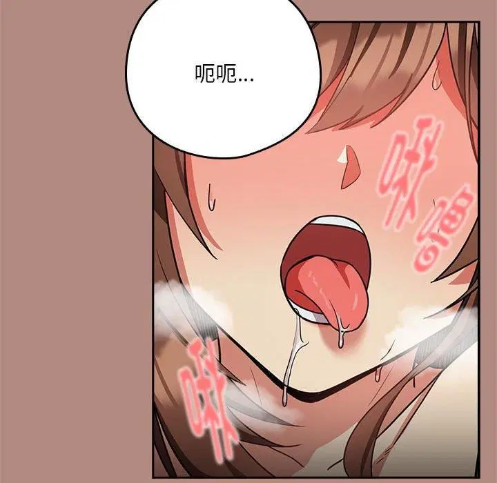 第105話
