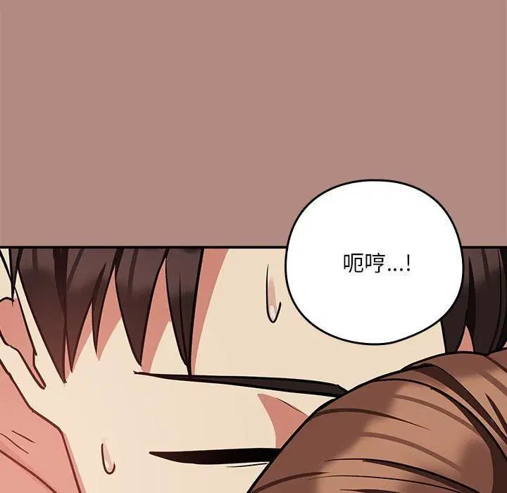 第105話