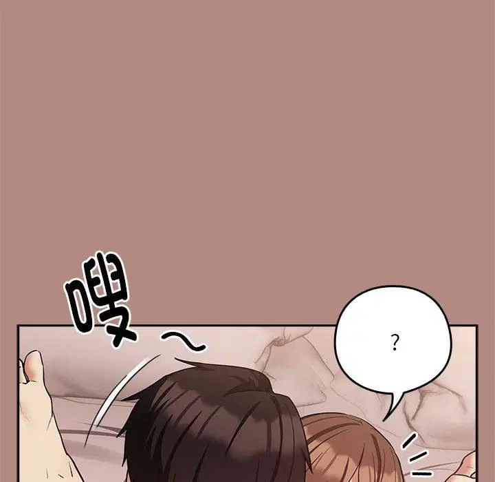 第105話