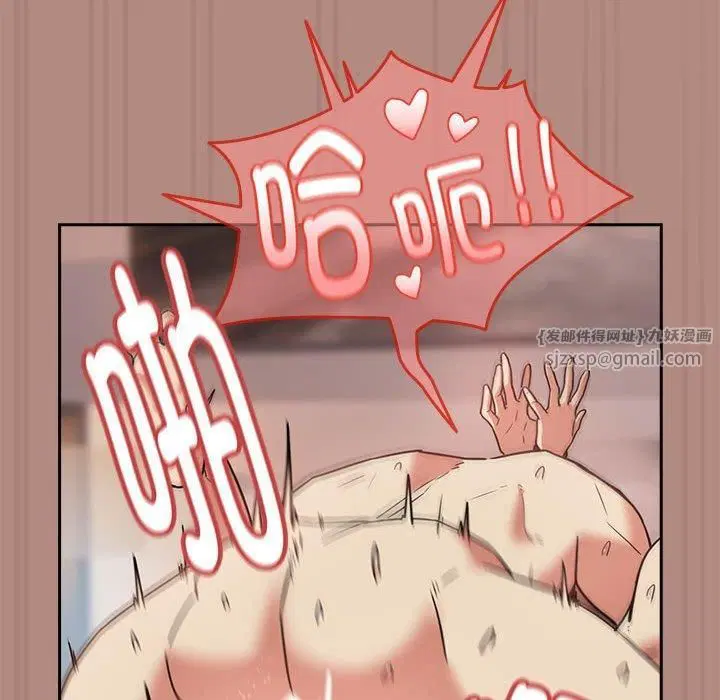第105話