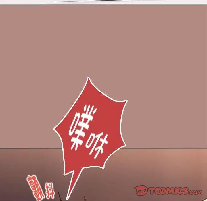 第105話