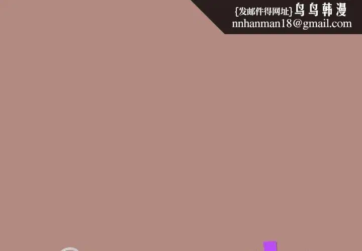 第106話