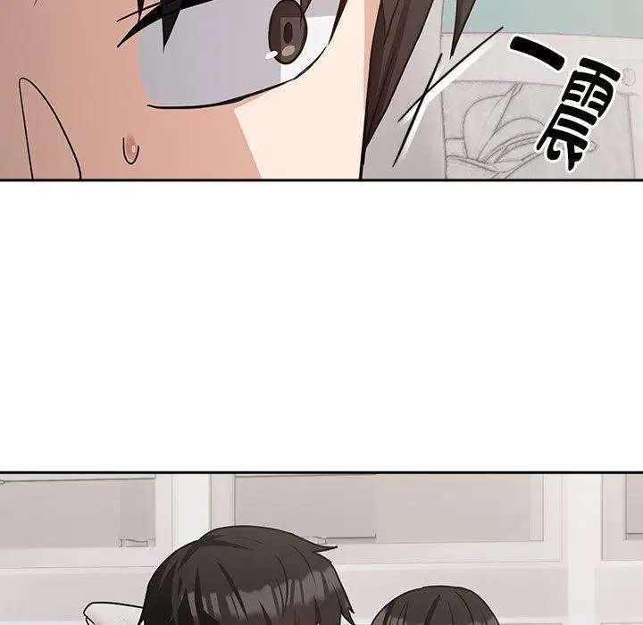 第106話
