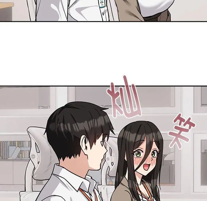 第106話