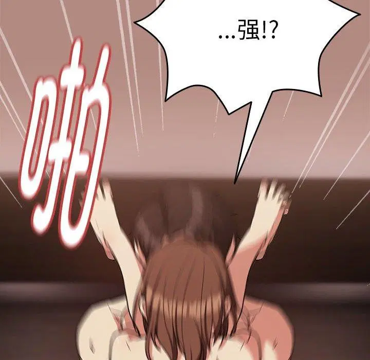 第106話