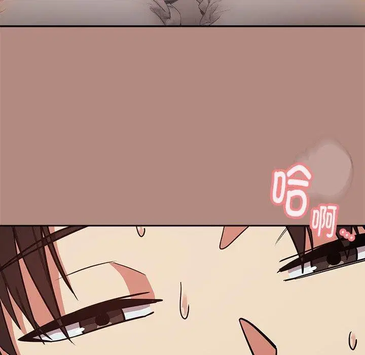 第106話