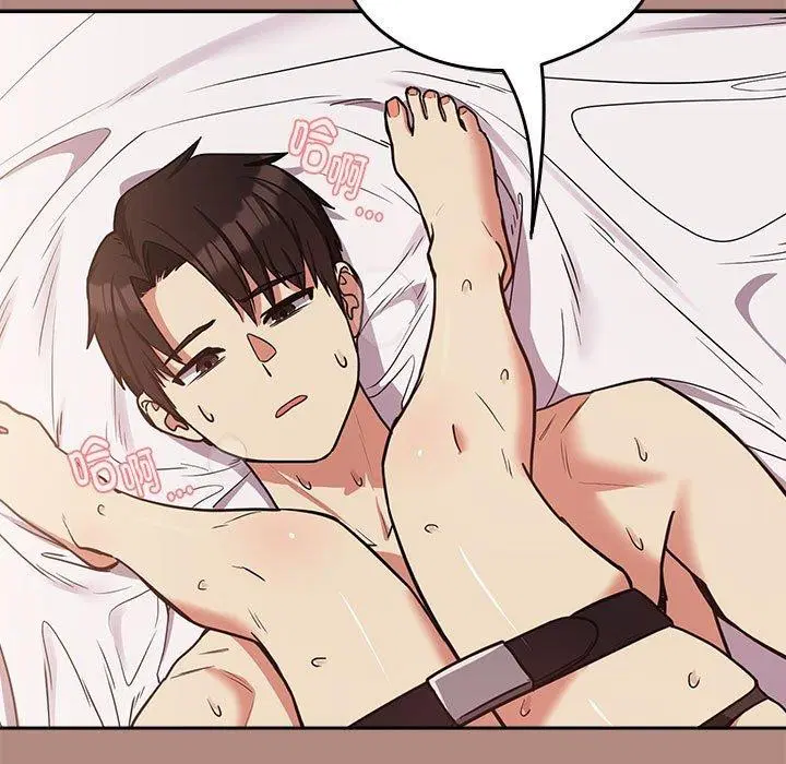 第106話