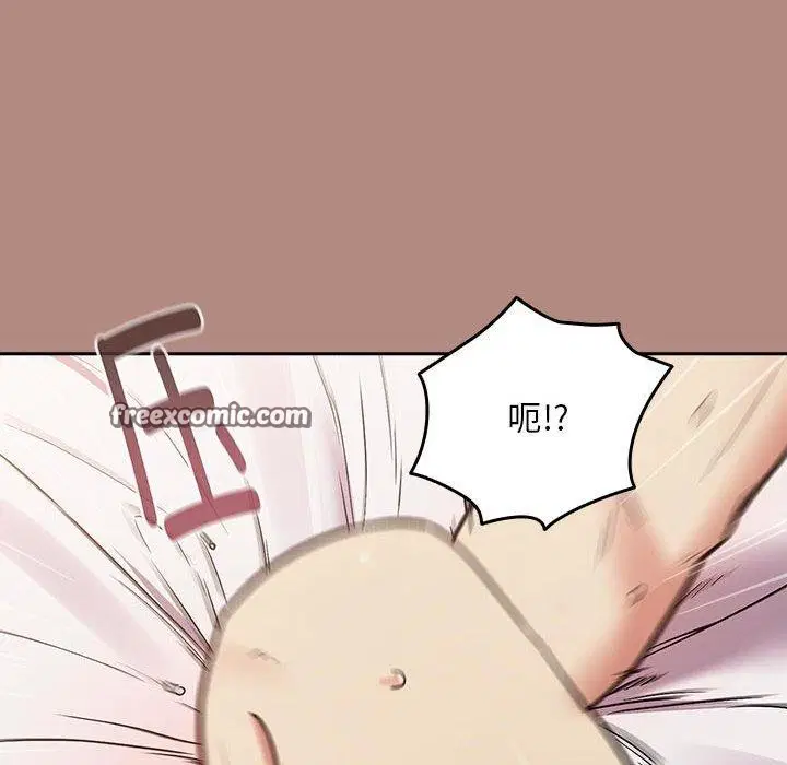 第106話