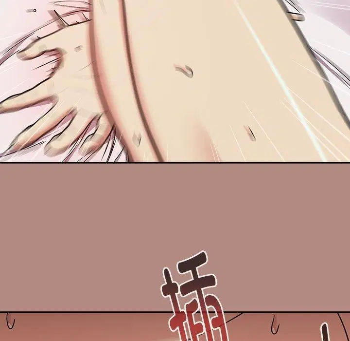 第106話