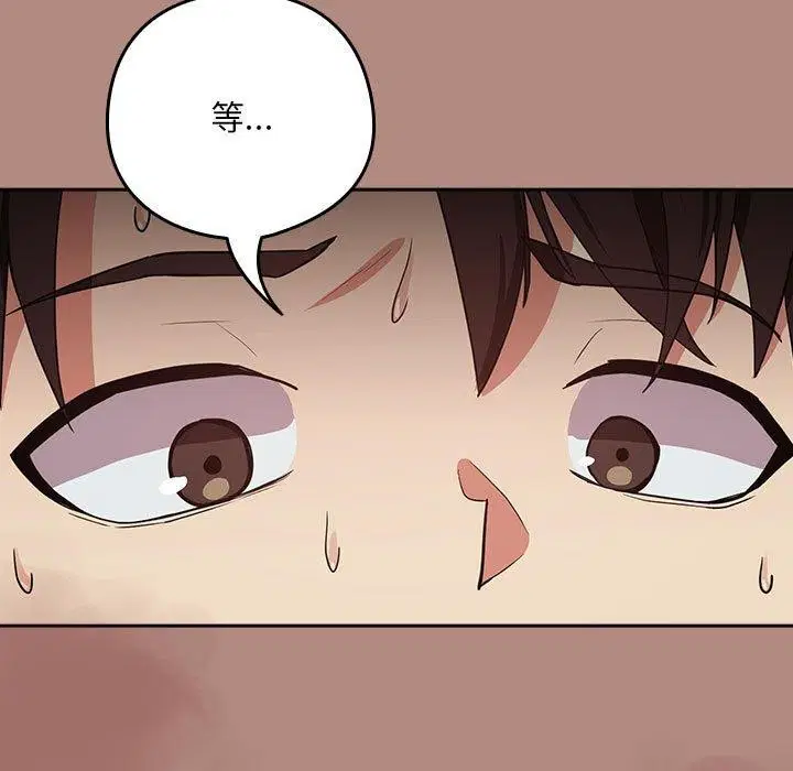 第106話