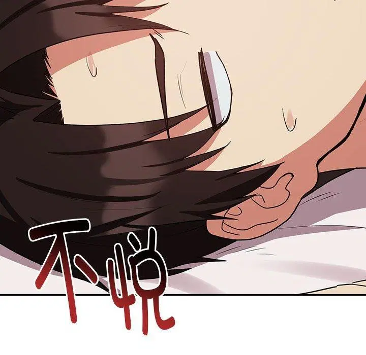 第106話