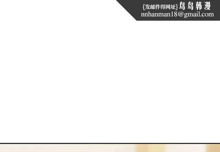 第107話