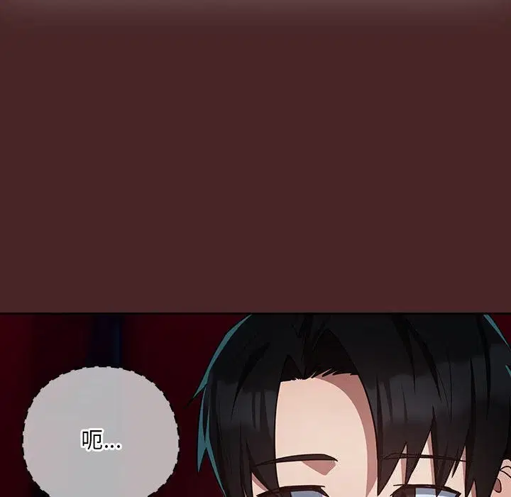 第107話