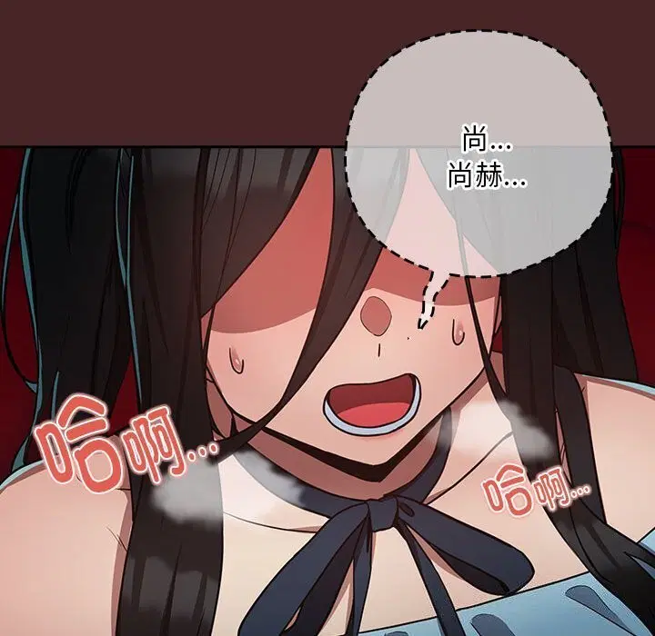 第107話