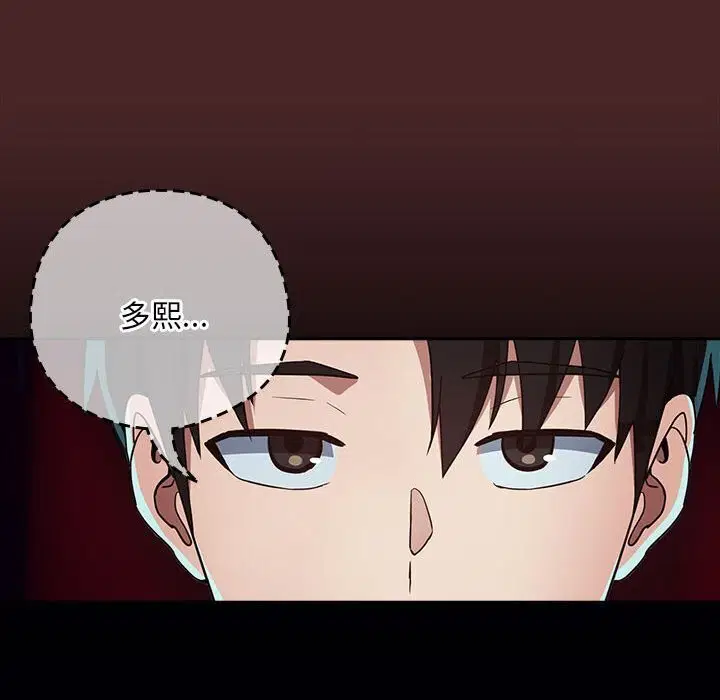 第107話