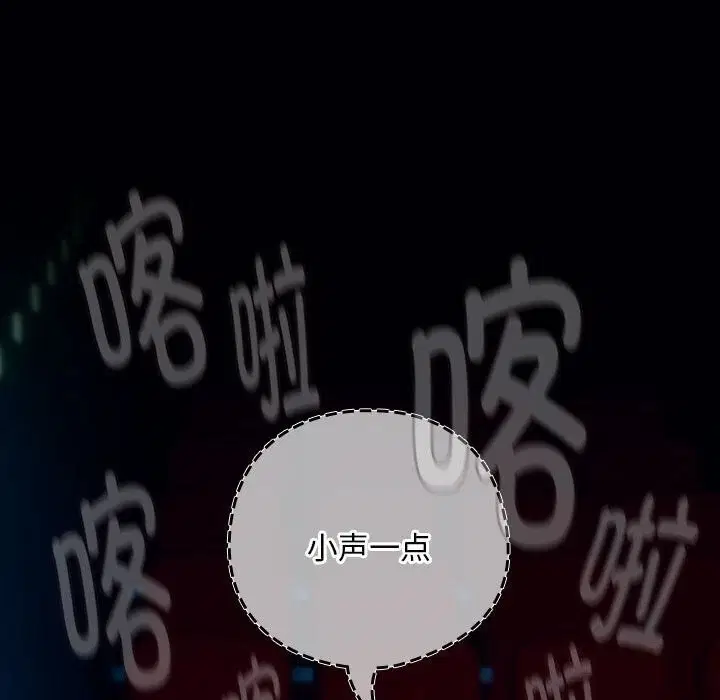 第107話