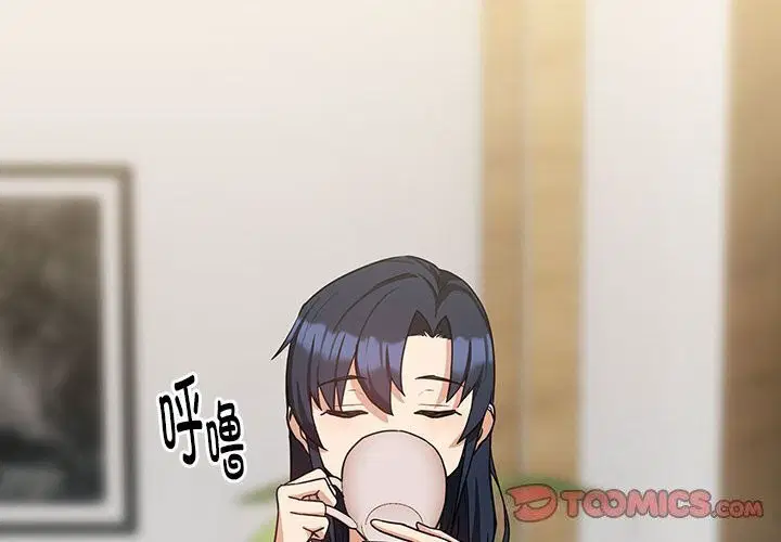 第107話