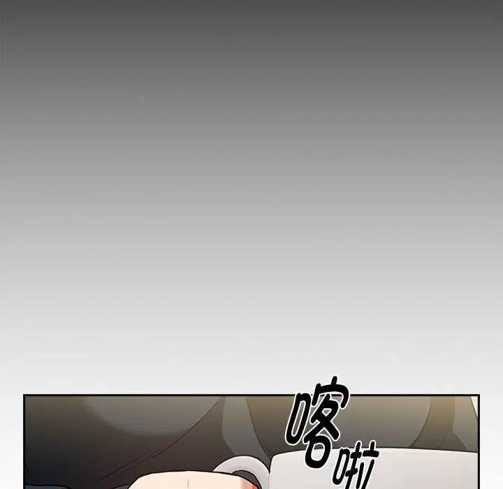 第107話