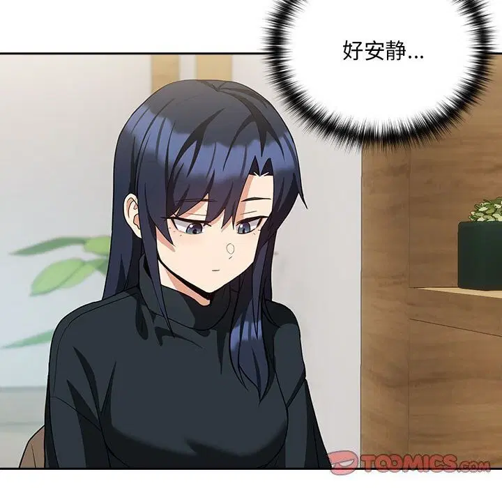 第107話
