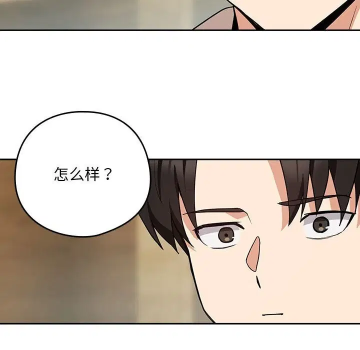 第107話