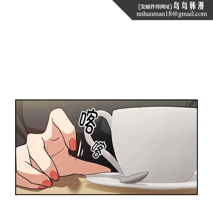 第107話