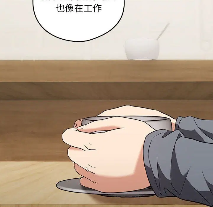 第107話