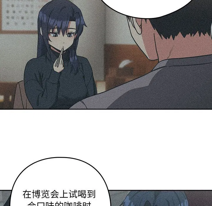 第107話