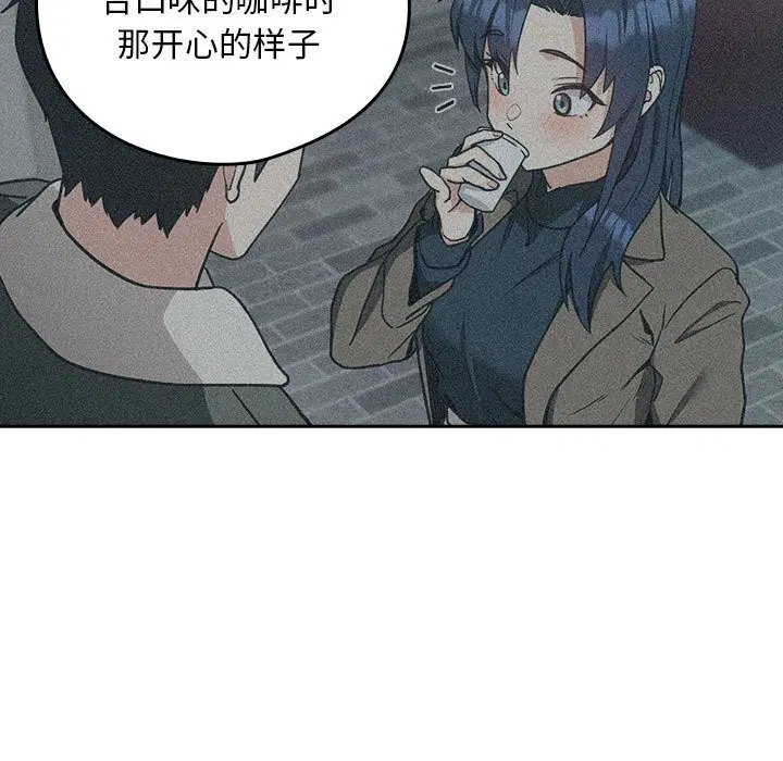第107話