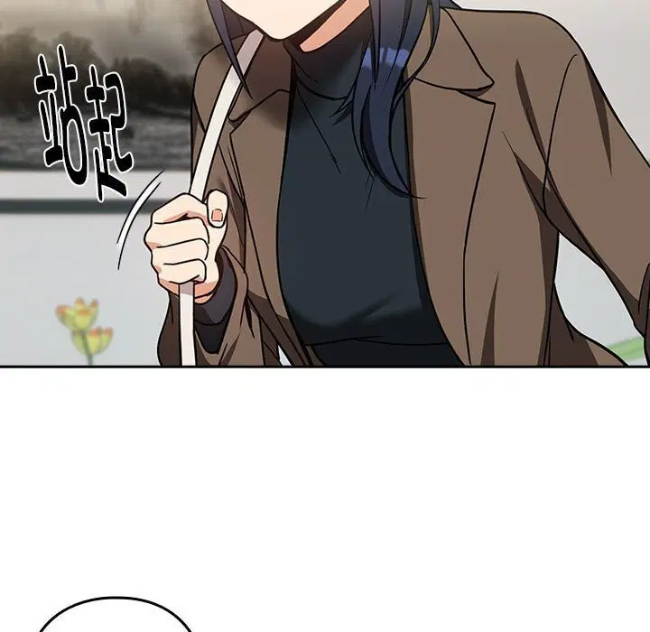 第107話