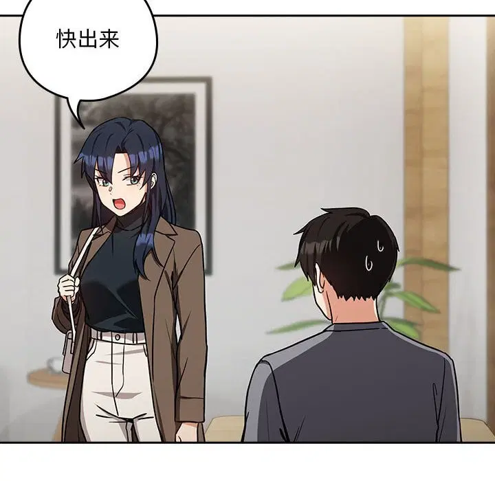 第107話