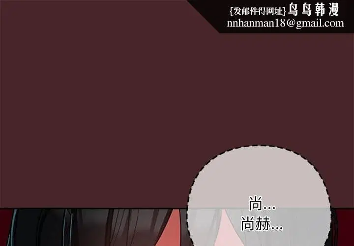 第108話