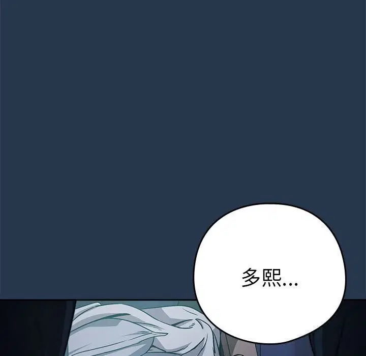 第108話