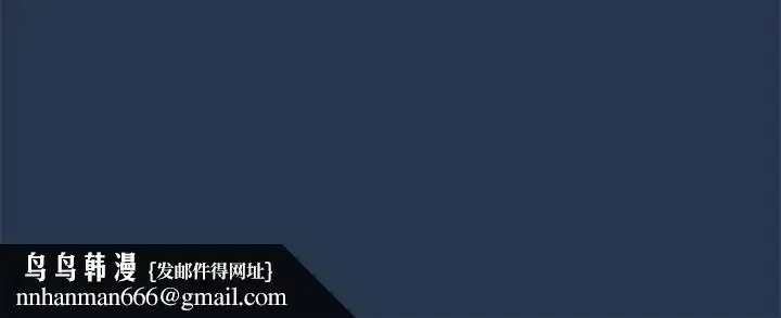第108話