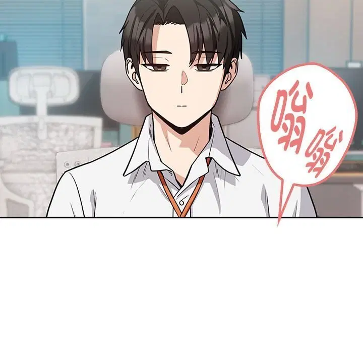 第108話