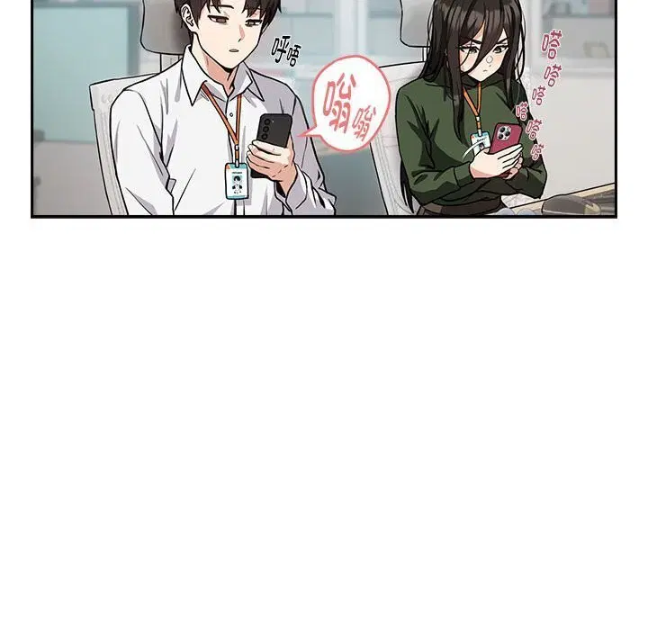 第108話