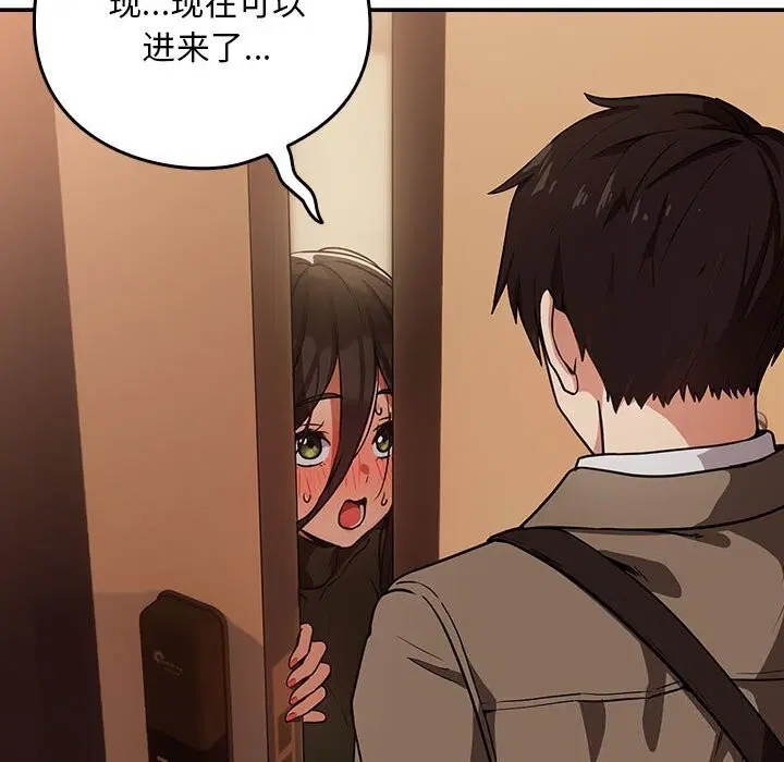 第108話