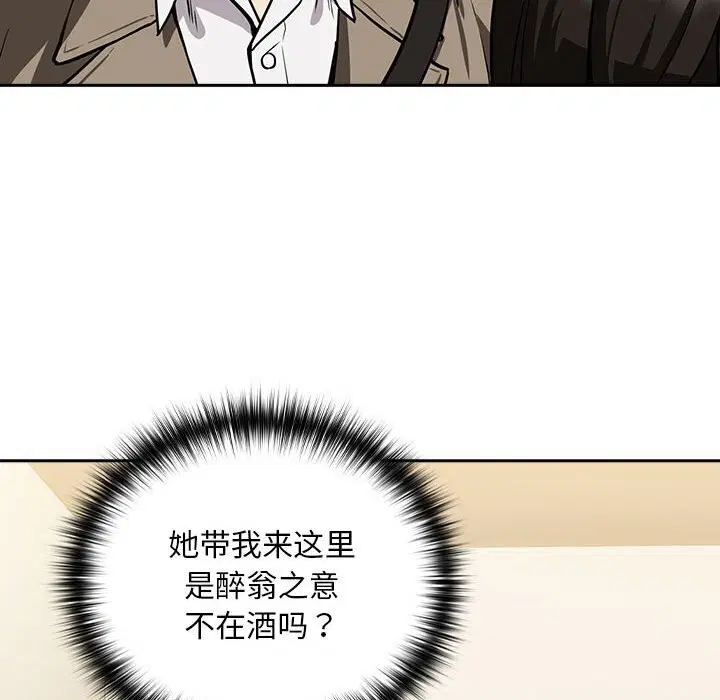 第108話
