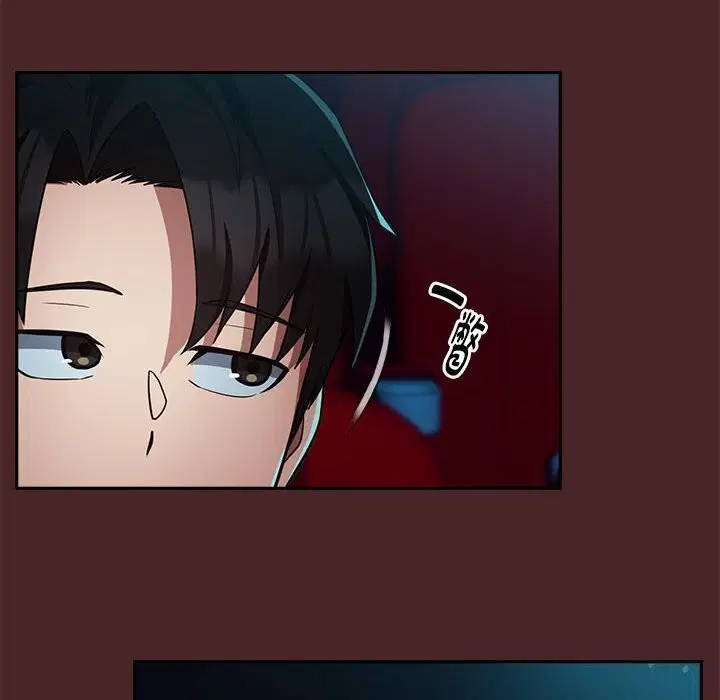 第108話