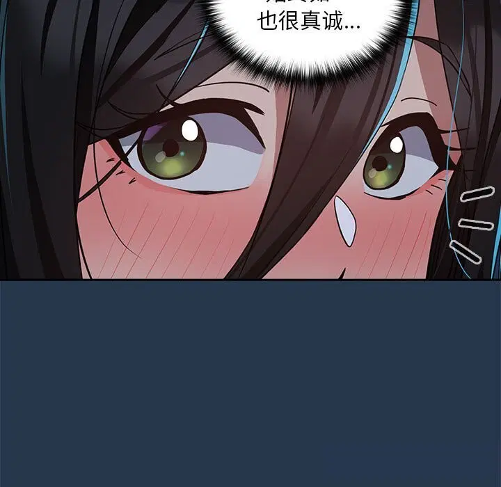 第108話