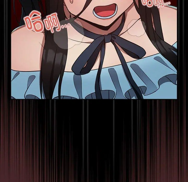 第109話