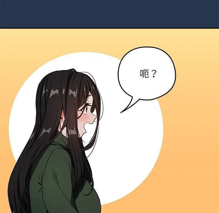 第109話