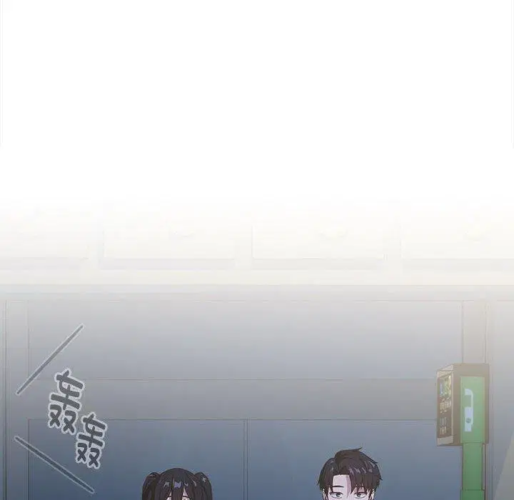 第109話