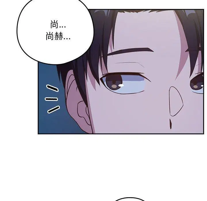 第109話