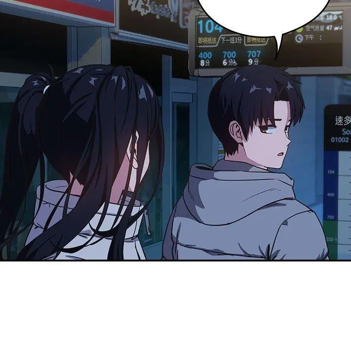 第109話