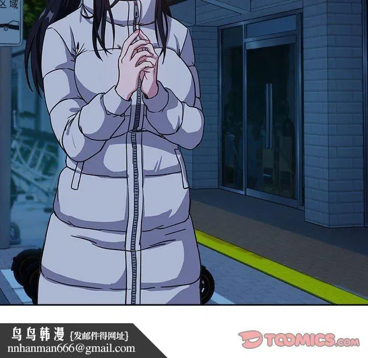 第109話