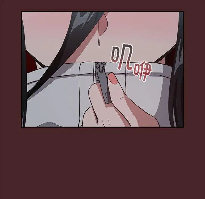 第109話