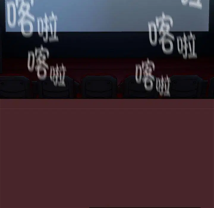 第109話
