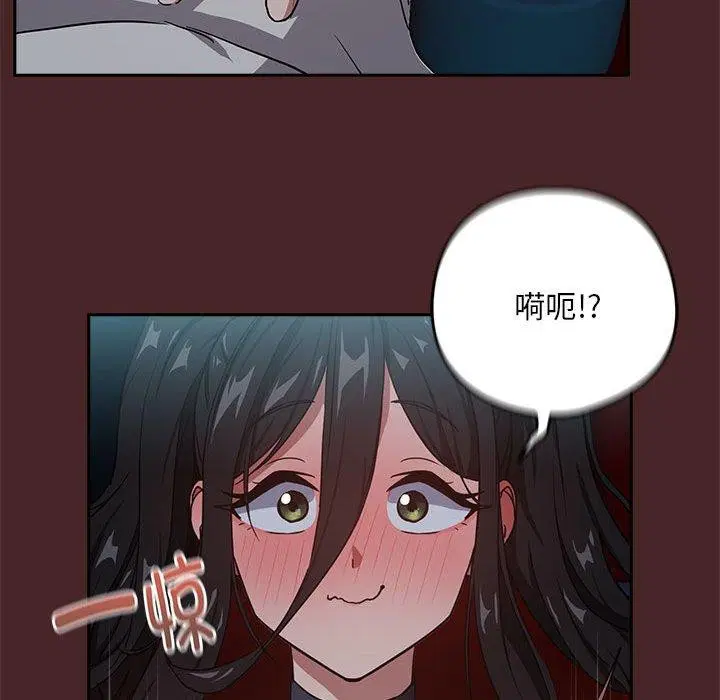 第109話