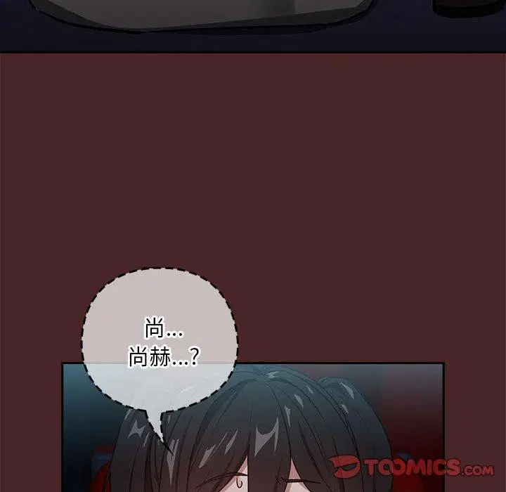 第109話