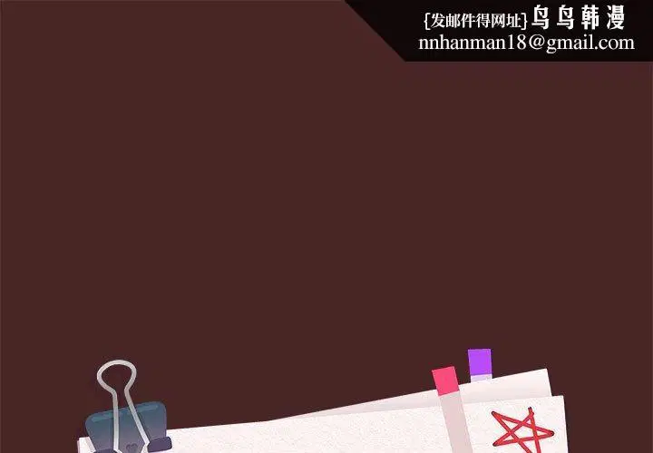 第110話